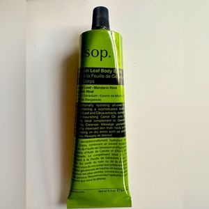 Aesop Geranium Leaf Body Balm Moisturizer - Sealed!